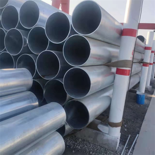 黔东南镀锌无缝钢管厂