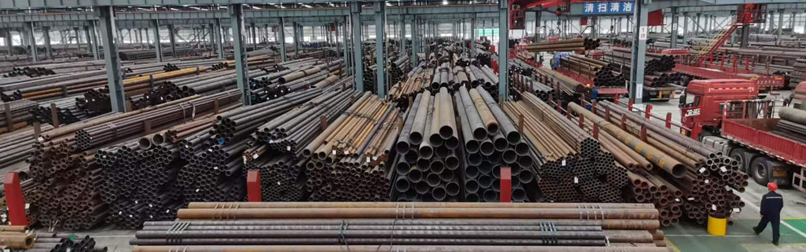 黔东南无缝钢管厂